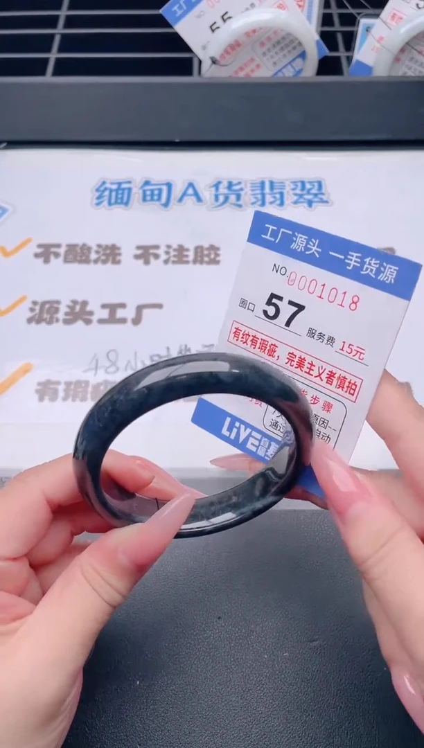 未镶嵌手镯翡翠翡翠手镯未镶嵌