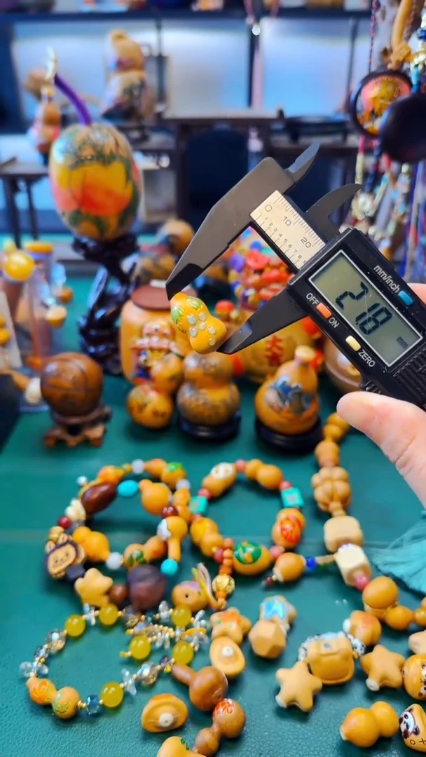 433文玩葫芦文玩好物