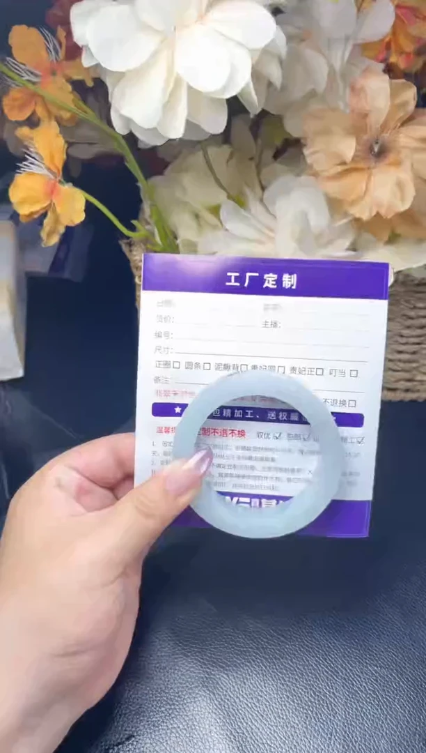 未镶嵌手镯定制翡翠格*定制翡翠DZS/AJC2
