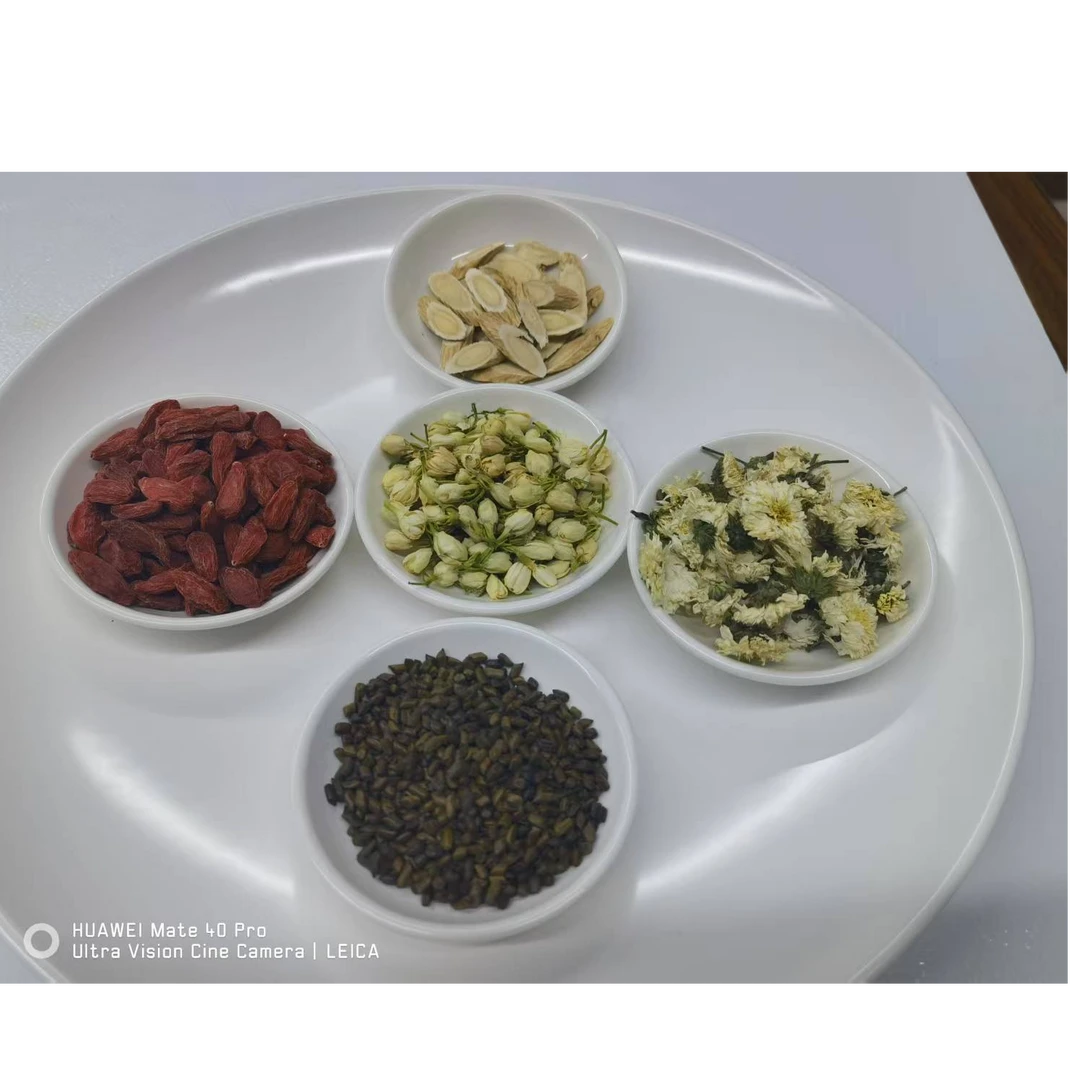 黄山贡菊 枸杞  茉莉花  决明子  黄芪  真材实料