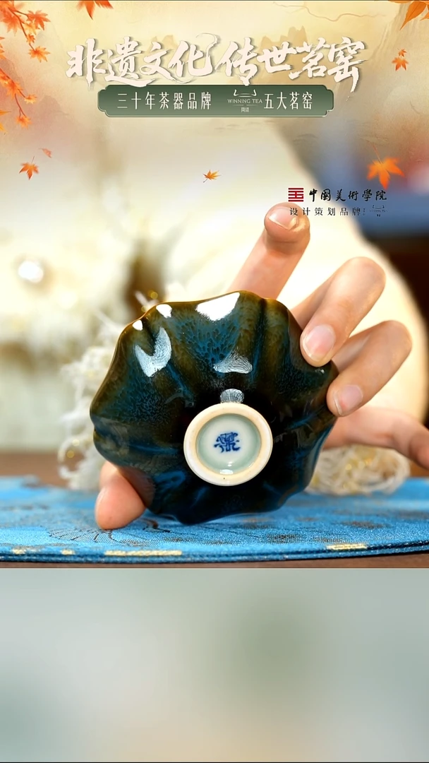 赖社长推荐好物茶器炸炸炸