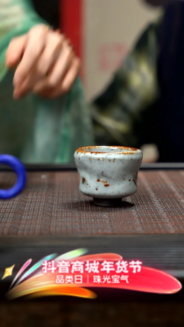【闪购商品】紫砂茶壶铁斑水志野自由肌