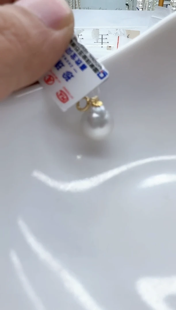 【闪购商品】海水珍珠颈饰18K金镶嵌非基地发货不带证书