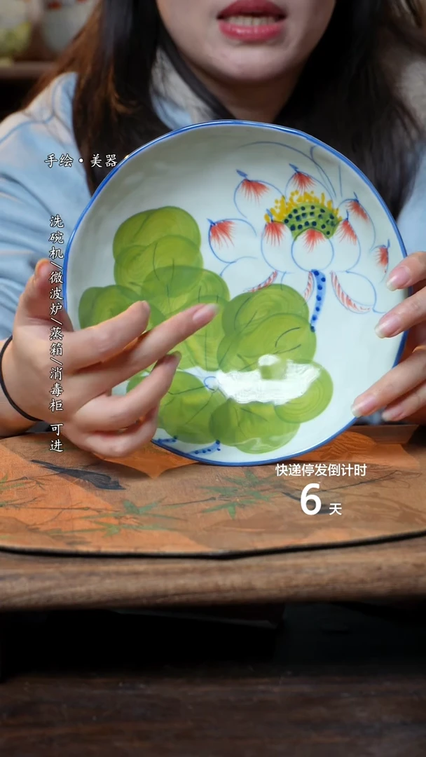 【闪购商品】碗1个景德镇高温瓷釉下瓷食品级