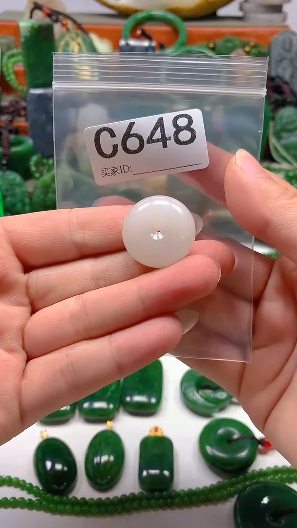 和田玉未镶嵌颈饰1