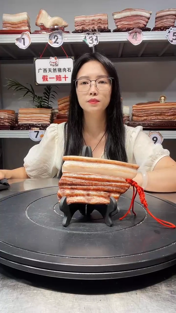石材天然石材柳州猪肉石13.5-7-