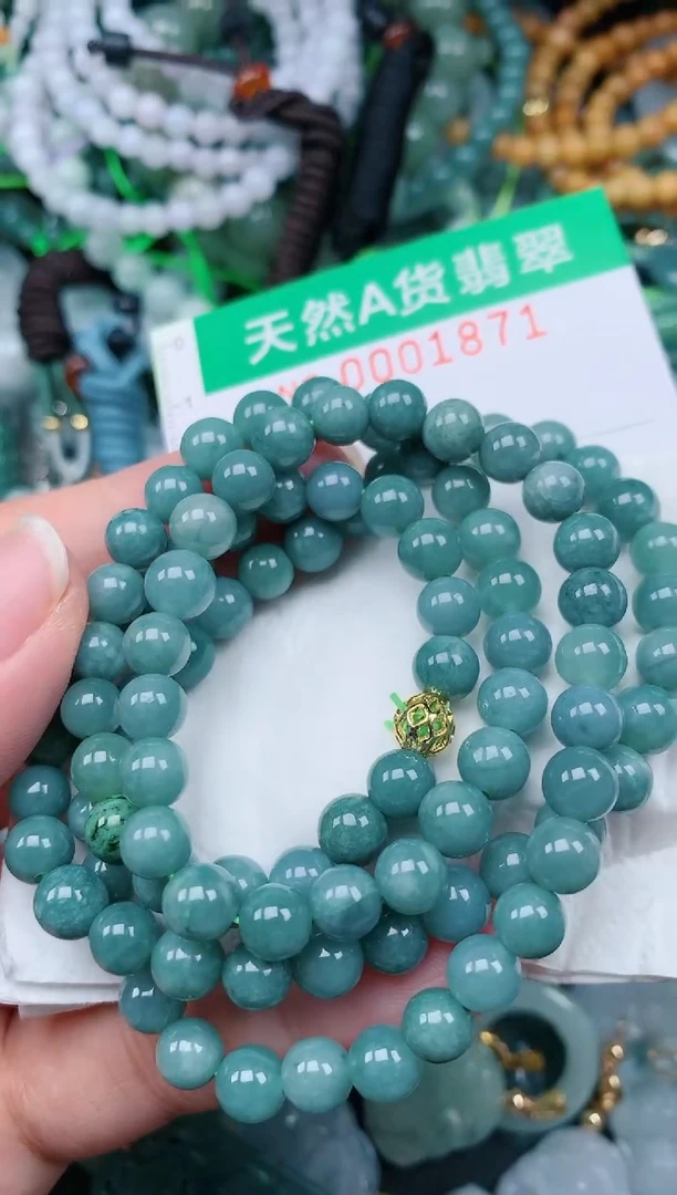 颈饰未镶嵌翡翠.0001871