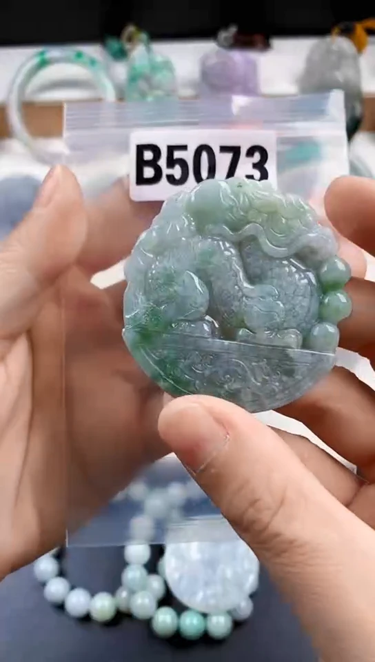 颈饰未镶嵌翡翠天然翡翠吊坠挂件