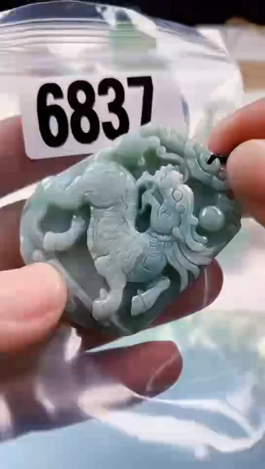 【闪购商品】翡翠挂件未镶嵌天然翡翠吊坠挂件