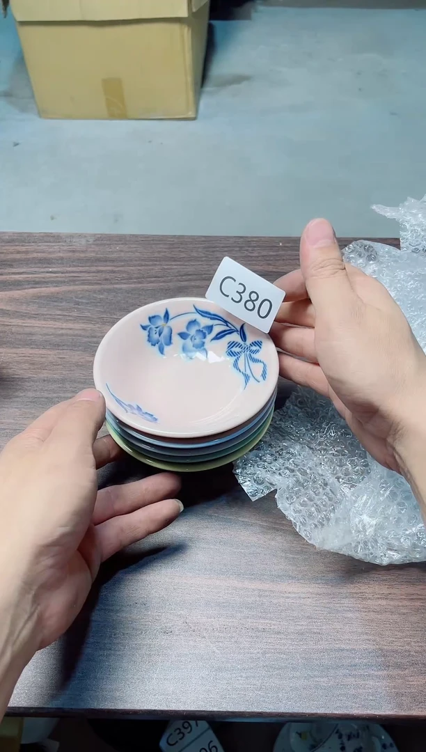 瓷片瓷片瓷片瓷片瓷片瓷片C380