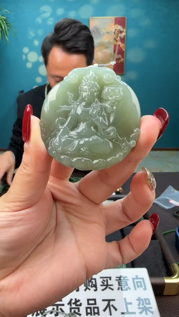 未镶嵌手串和田玉1