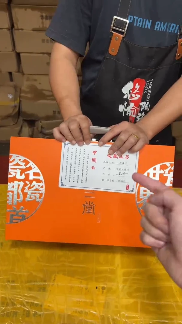其他其他其他其他其他