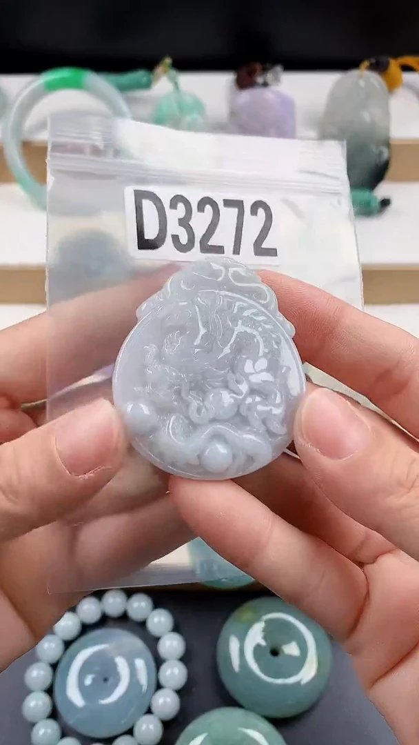 颈饰未镶嵌翡翠天然翡翠吊坠挂件