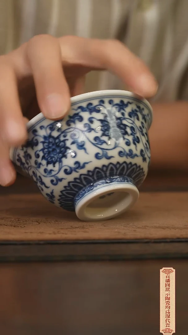 瓷片柴窑青花破价福利