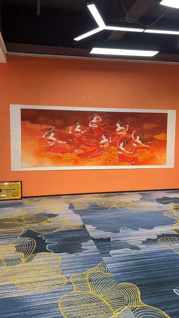 国画丹**界Q 张巨富 大丈二飞天