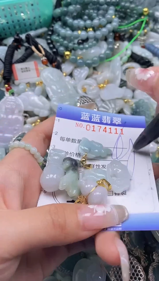 【闪购商品】翡翠颈饰未镶嵌闪购0174111