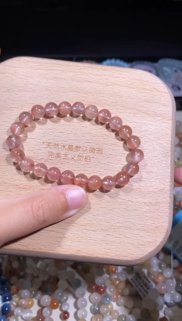 水晶手链未镶嵌94 号多样性发货一H 8+