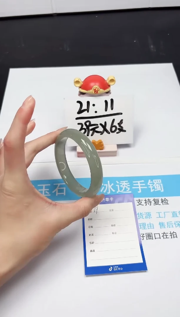 【闪购商品】石英质玉手镯未镶嵌19-59.7