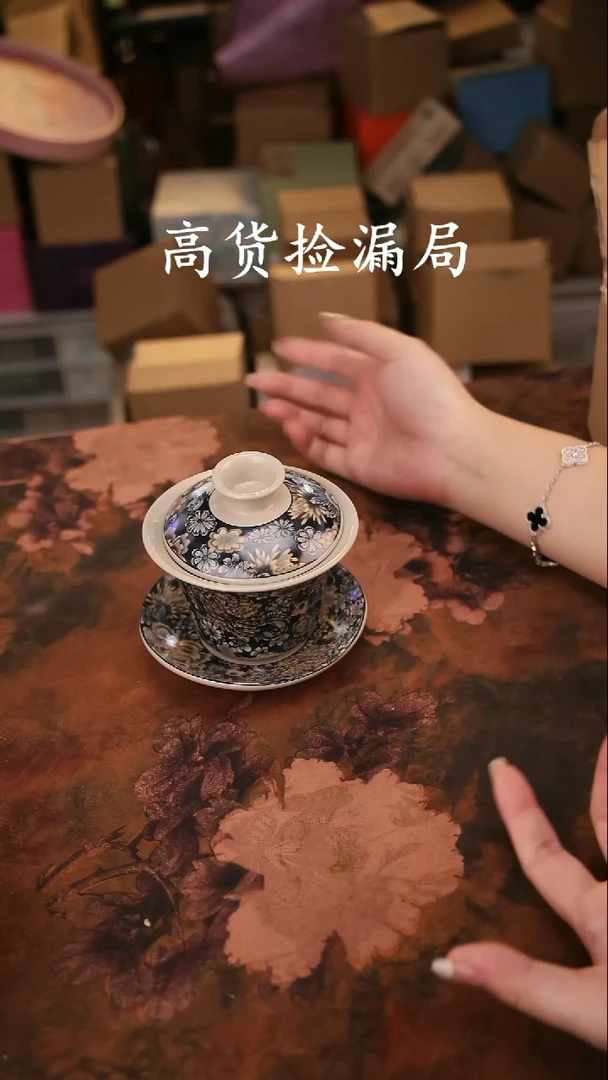 陶瓷茶具（无礼盒@@A12491
