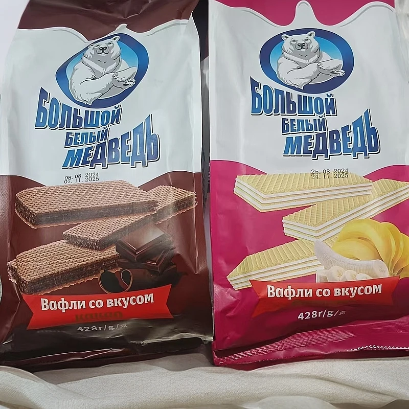大白熊威化乌兹别克斯坦原装进口夹心威化饼干零食早餐