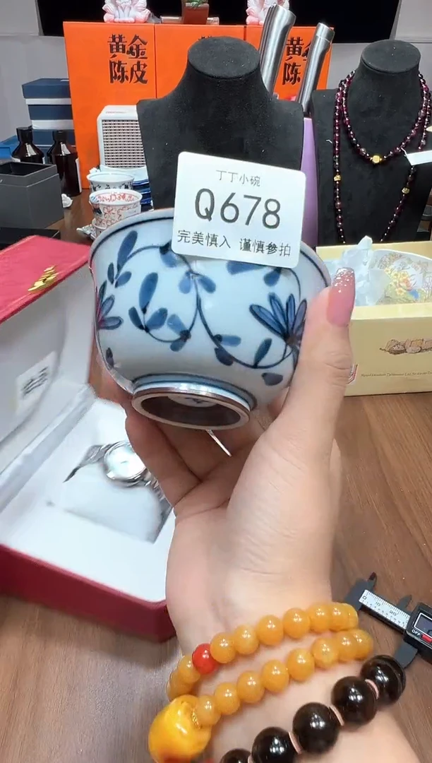 瓷片Q678