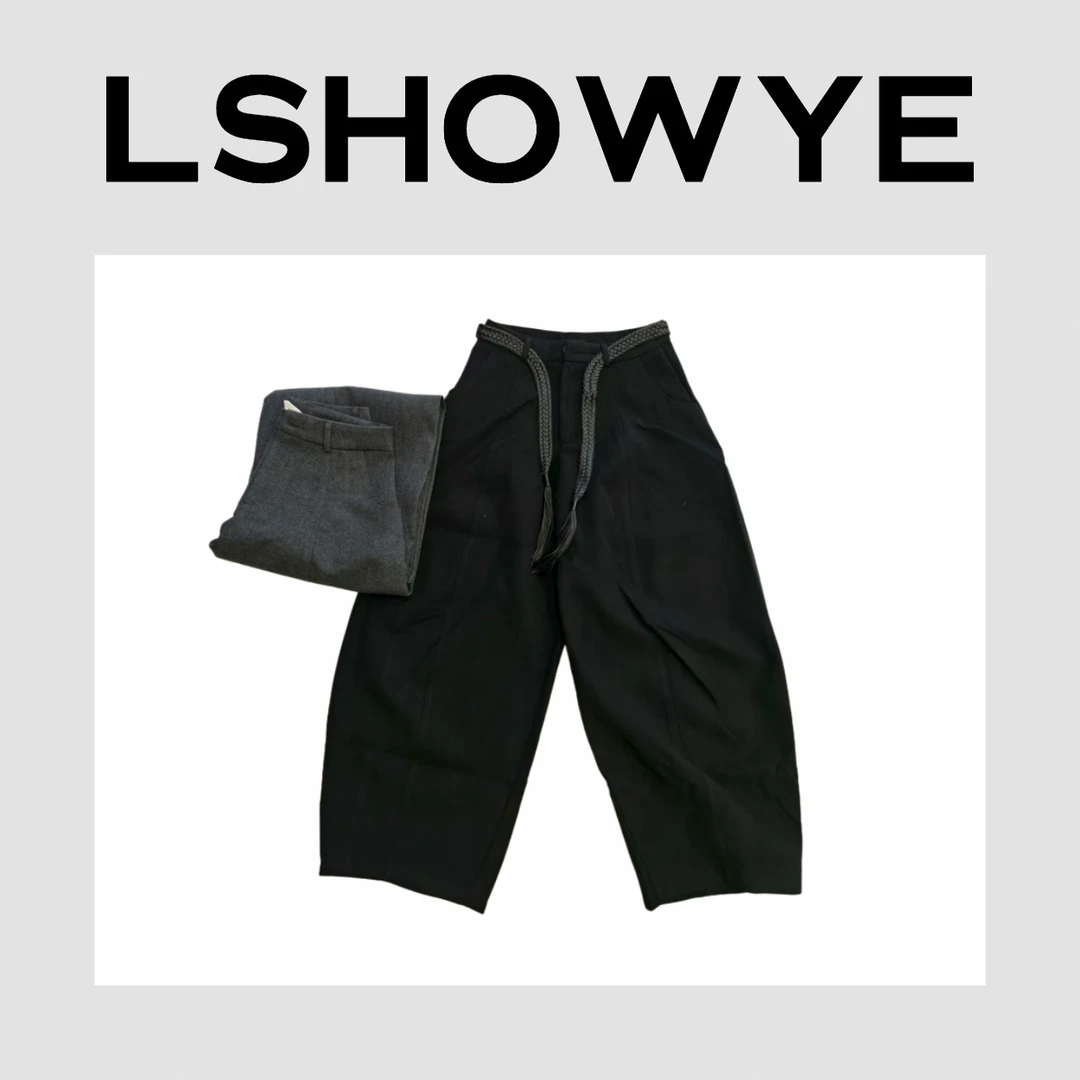 LSHOWYE｜羊毛长裤 W2218