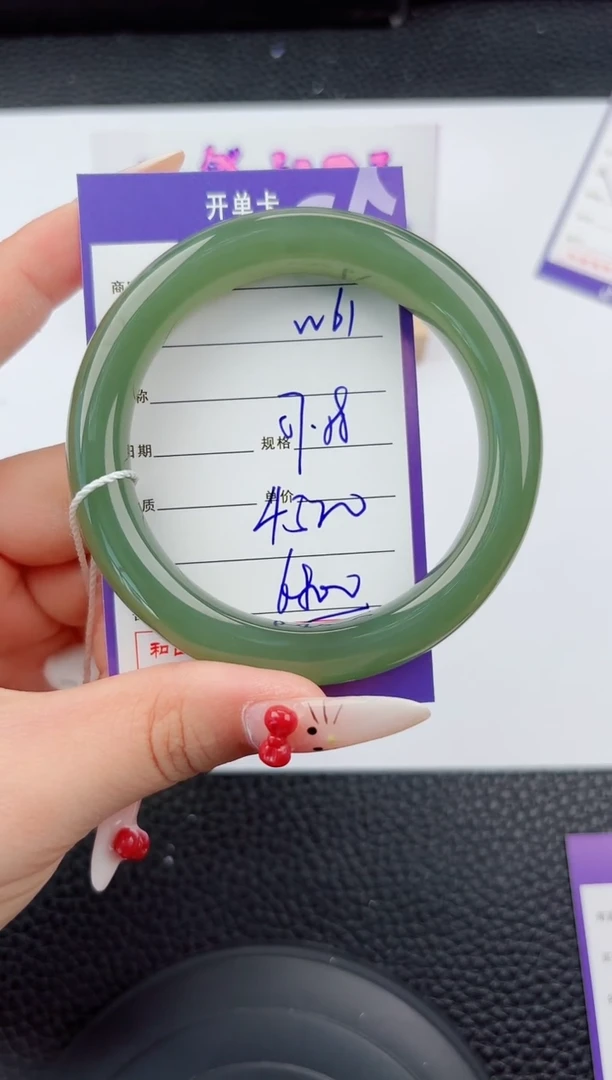 和田玉手镯未镶嵌61嗨购微色差T9