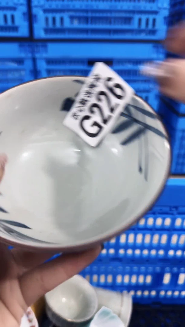 瓷片哈**气        G226