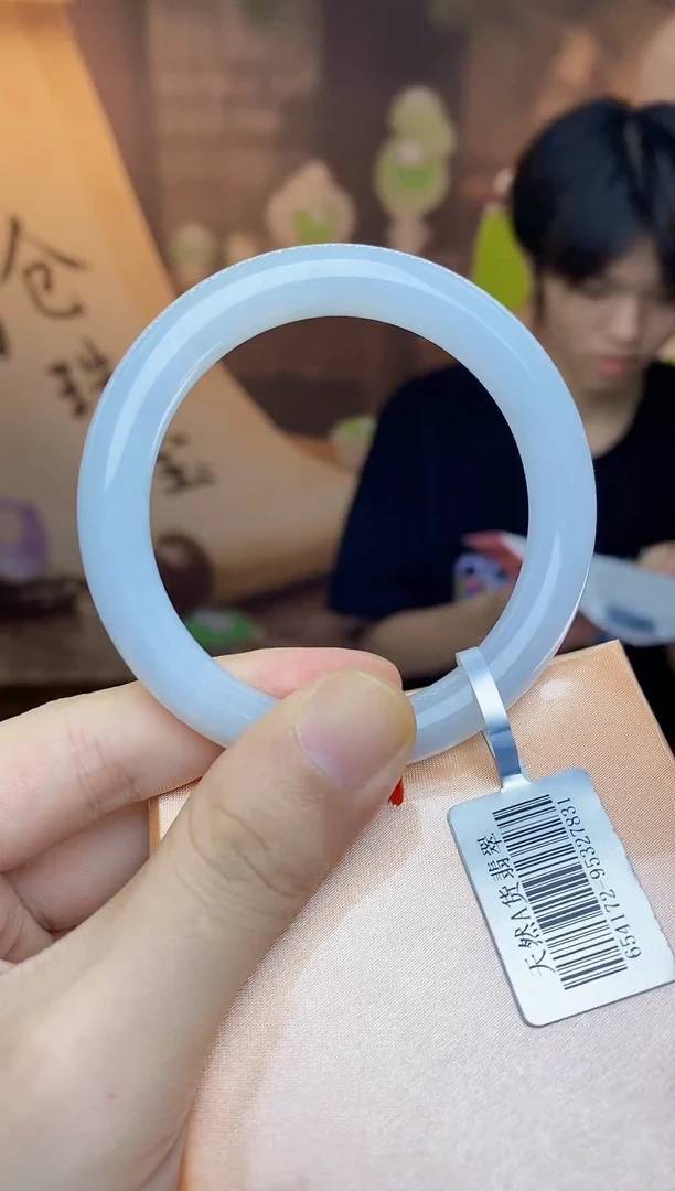 未镶嵌手镯翡翠手镯