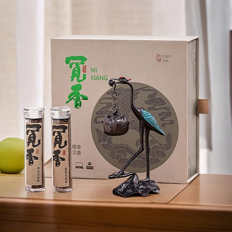 【五福经典】觅香小祥云天然盘香 卧室 室内 办公 茶室 品茗 香道