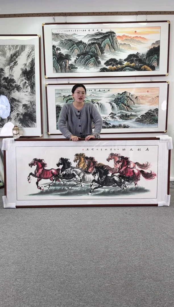 国画纯手绘208x86马到成功