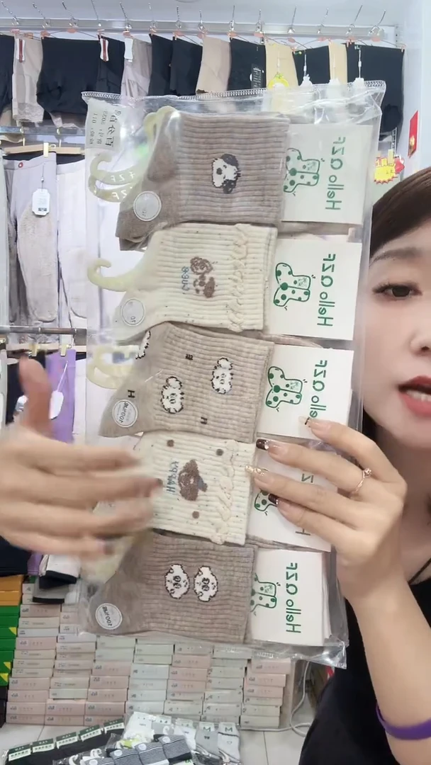 三醋酯纤维女士10双100棉