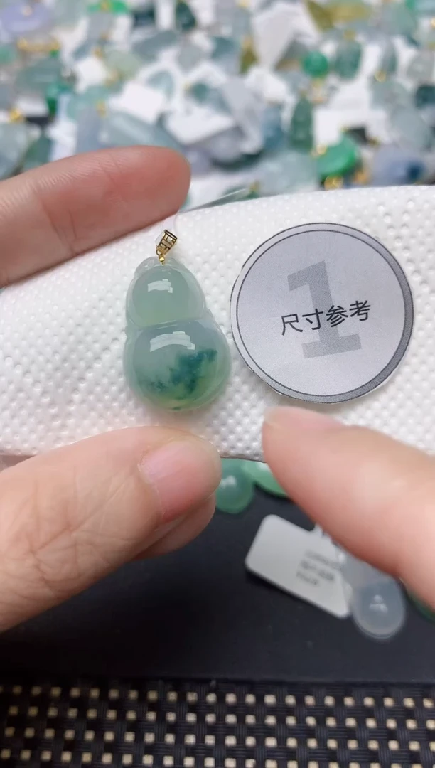 颈饰18K金镶嵌翡翠天然缅甸A货翡翠