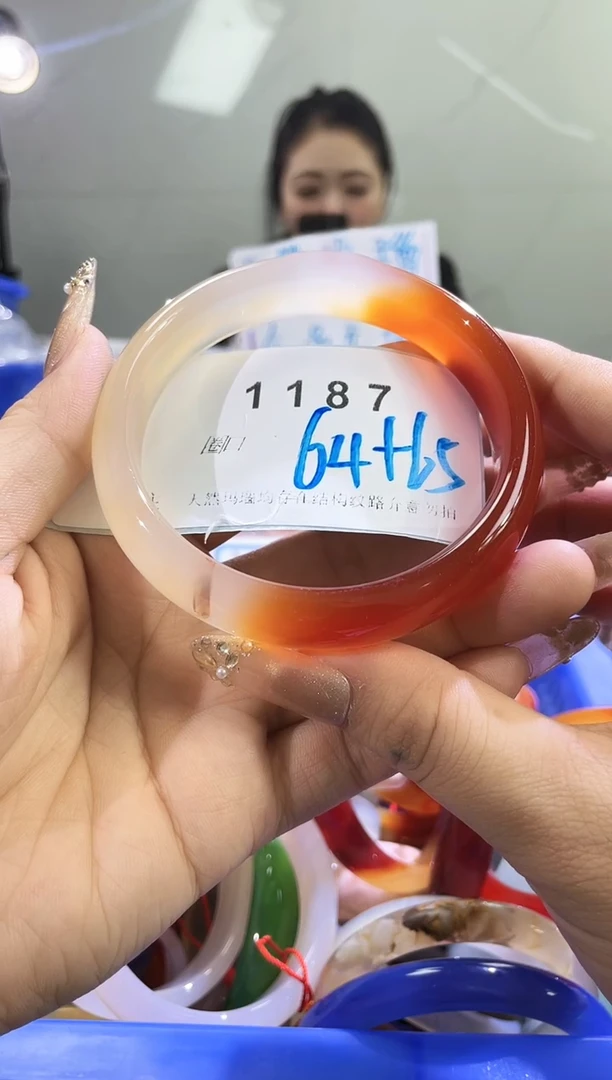 未镶嵌玛瑙玛瑙/玉髓1187