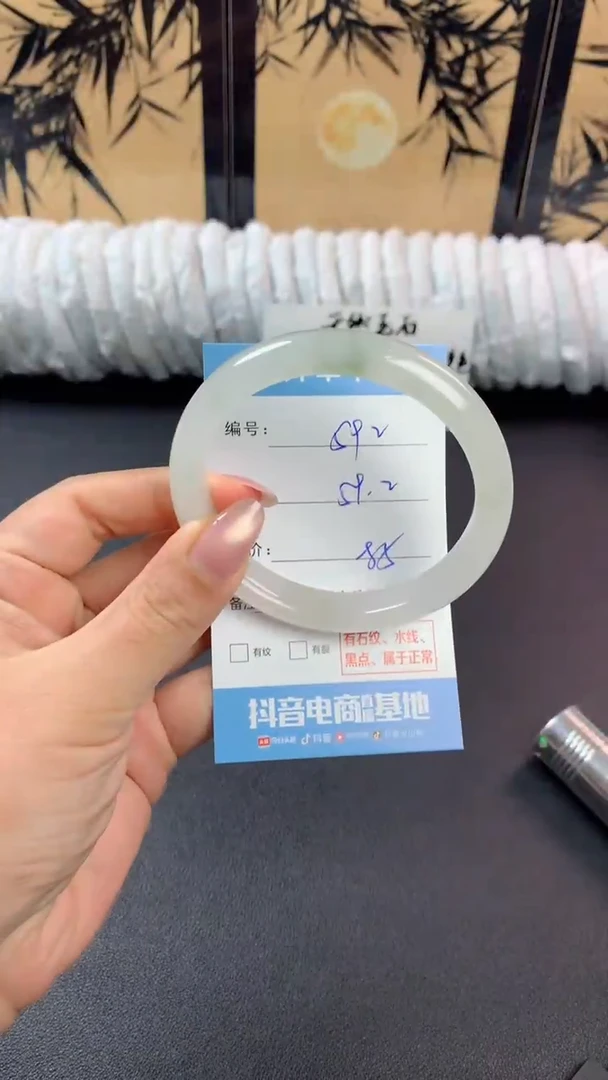 未镶嵌手镯石英质玉q592