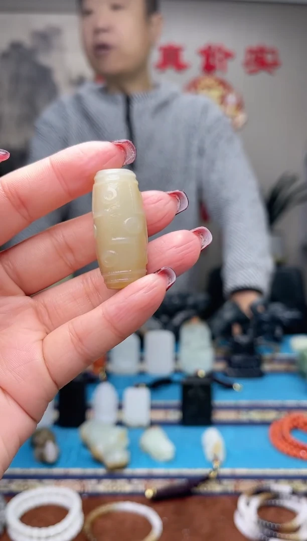 【闪购商品】和田玉挂件未镶嵌1