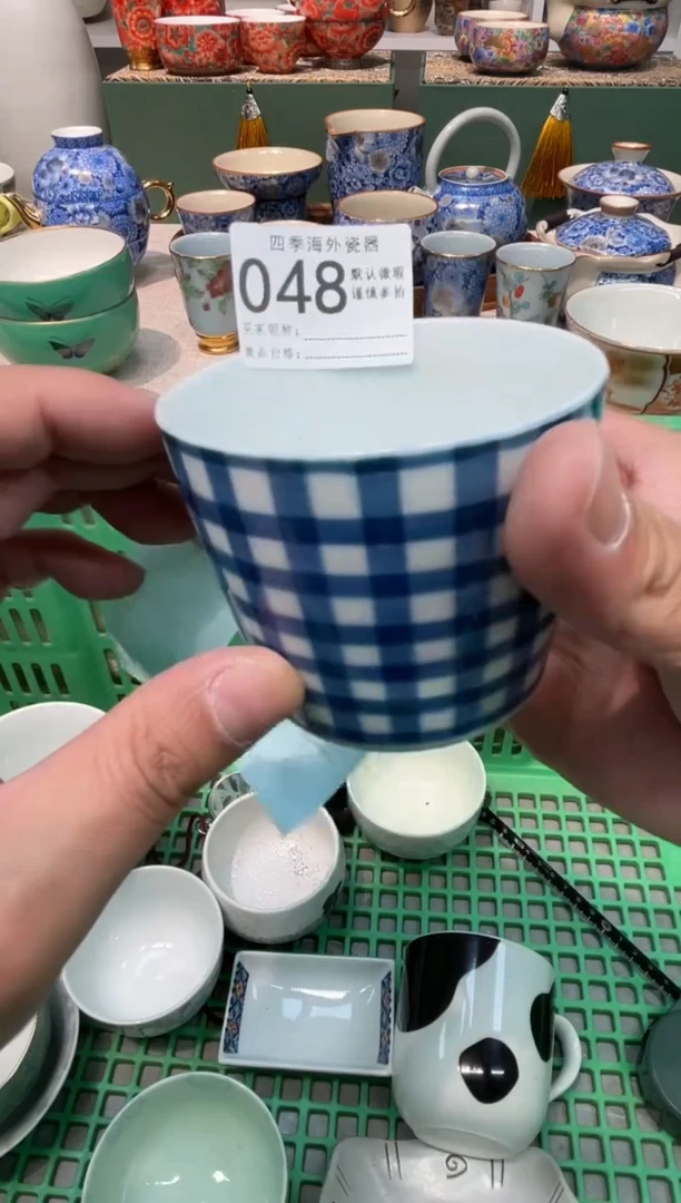 【闪购商品】四季瓷器默认微瑕048