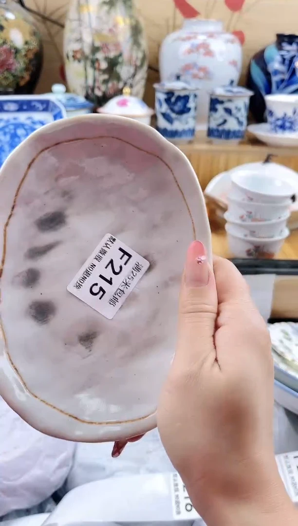 A***a==============f215