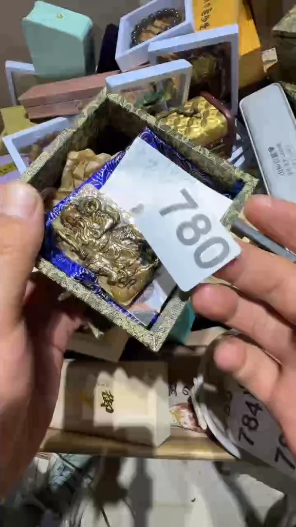 瓷片拿*?瓷器瓷器瓷器瓷器此