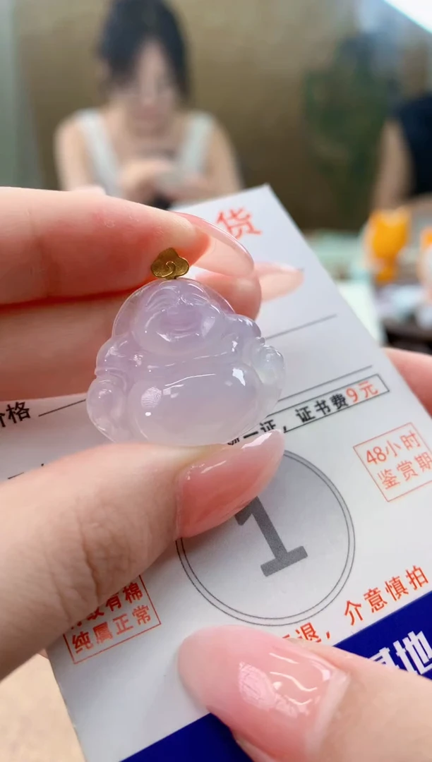 颈饰18K金镶嵌翡翠天然A货翡翠挂件