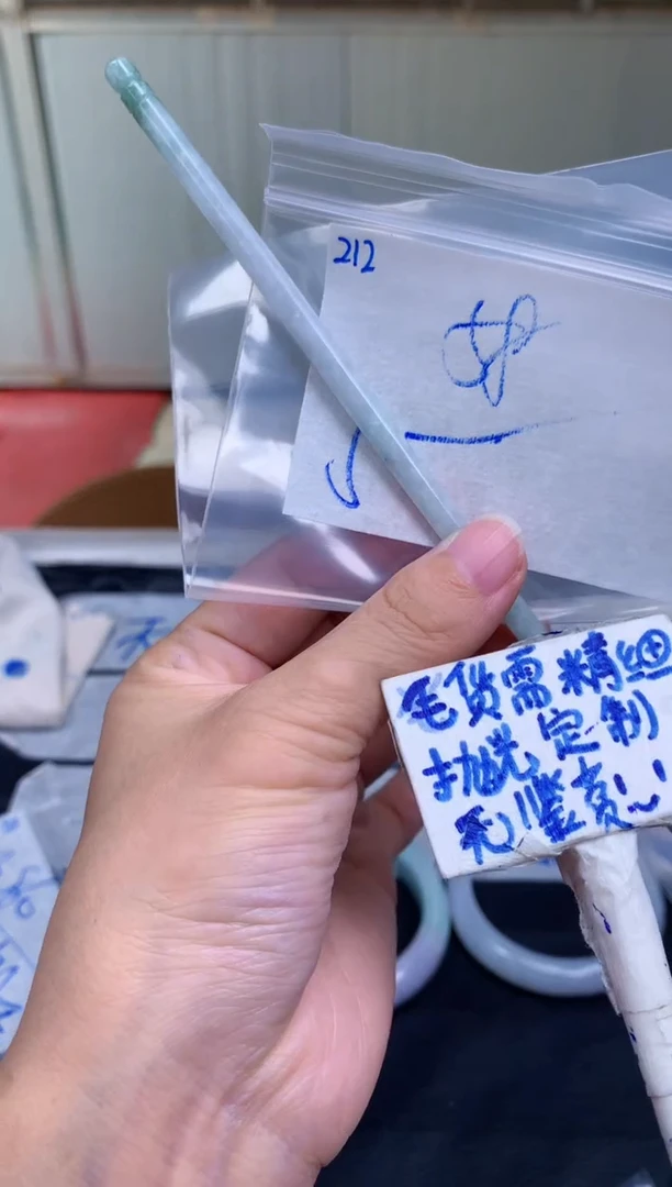 未镶嵌定制翡翠212毛货需精细抛光挂件拍一发一