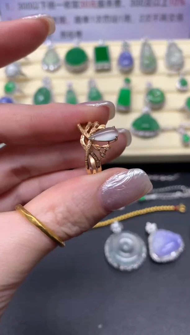 【闪购商品】翡翠戒指18K金镶嵌戒指|1550+155
