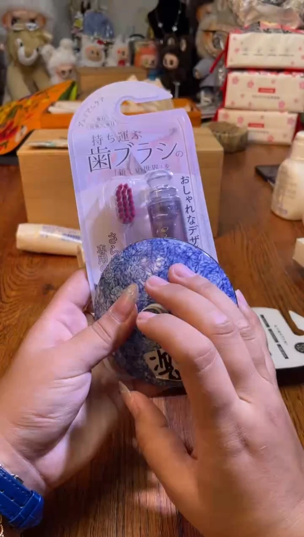 瓷片瓷片满20米包邮一单一付红