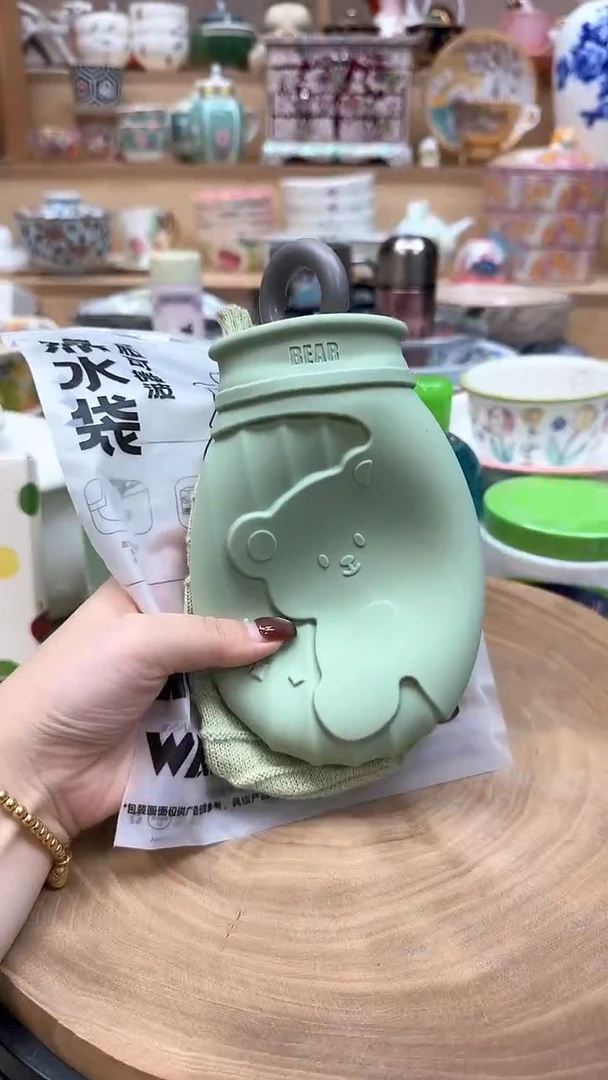 如图所示 雨儿精选