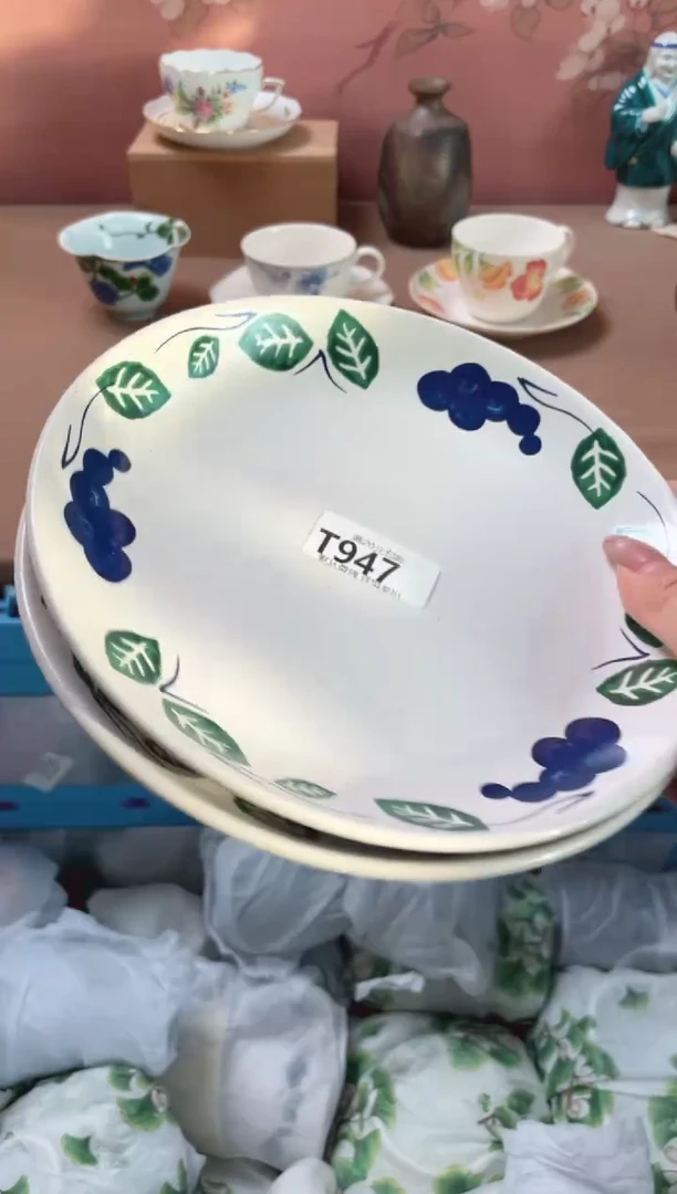 瓷片瓷器瓷器T947