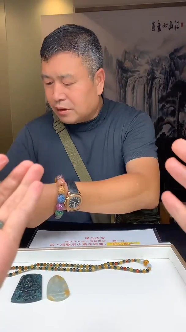 未镶嵌定制翡翠?*马HY103969