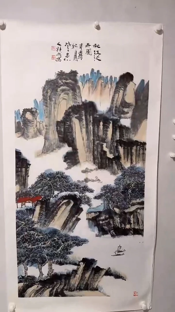国画国画作品（静宝斋专属）