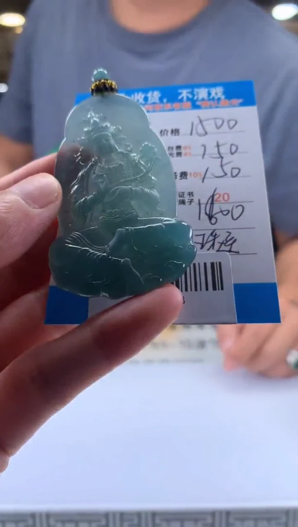 未镶嵌定制翡翠天然翡翠A货拍一发一
