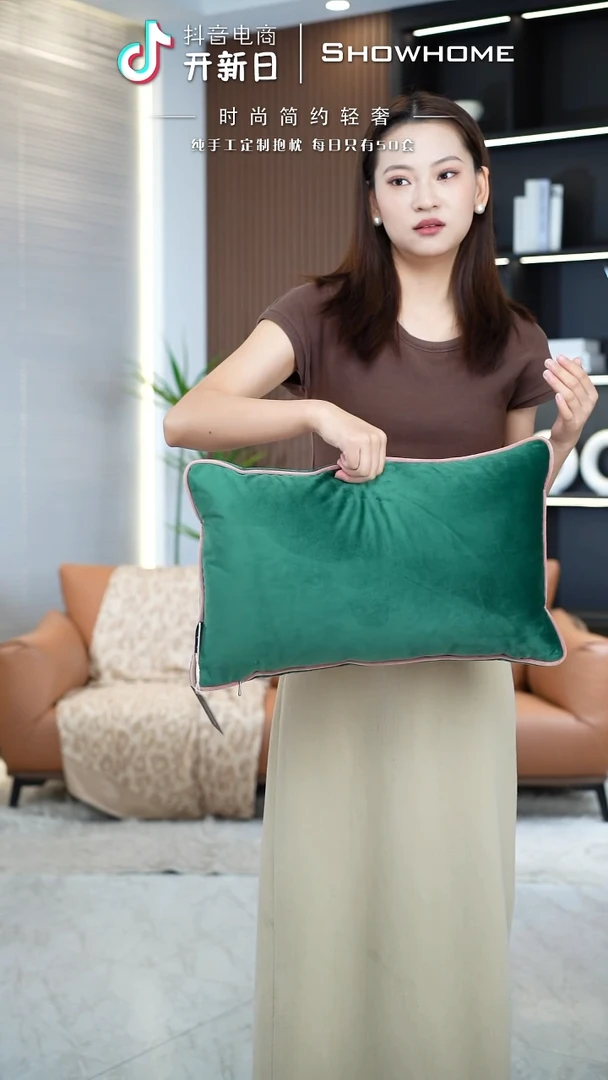 粉色拼绿色鸳鸯30X50腰枕
