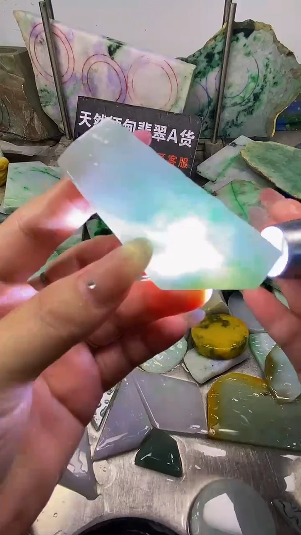 散珠翡翠天然缅甸翡翠A货244